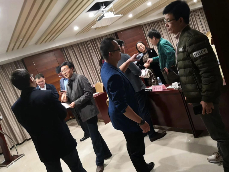 微信图片_20181116090637.jpg